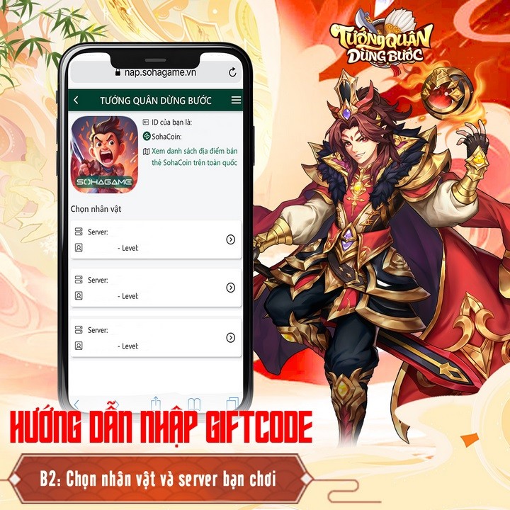 code Tướng Quân Dừng Bước