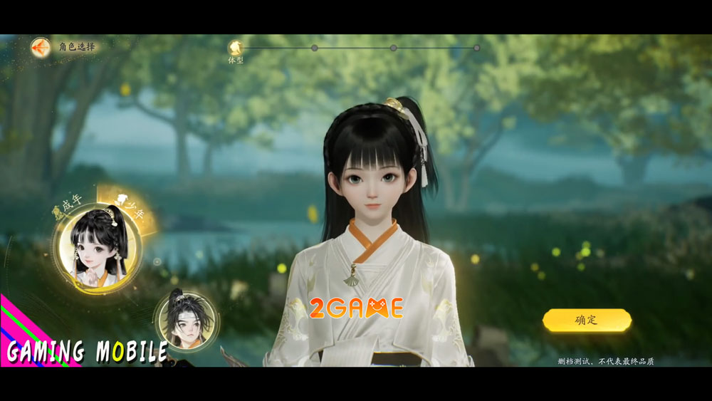 condor-heroes-1 Siêu phẩm game nhập vai Condor Heroes của ông lớn NetEase chính thức ra mắt condor heroes 1