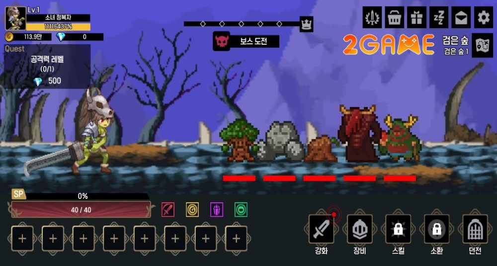 conqueror-girls-1 Chiến đấu với đủ loại quái vật trong game Conqueror girls : AFK Idle RPG