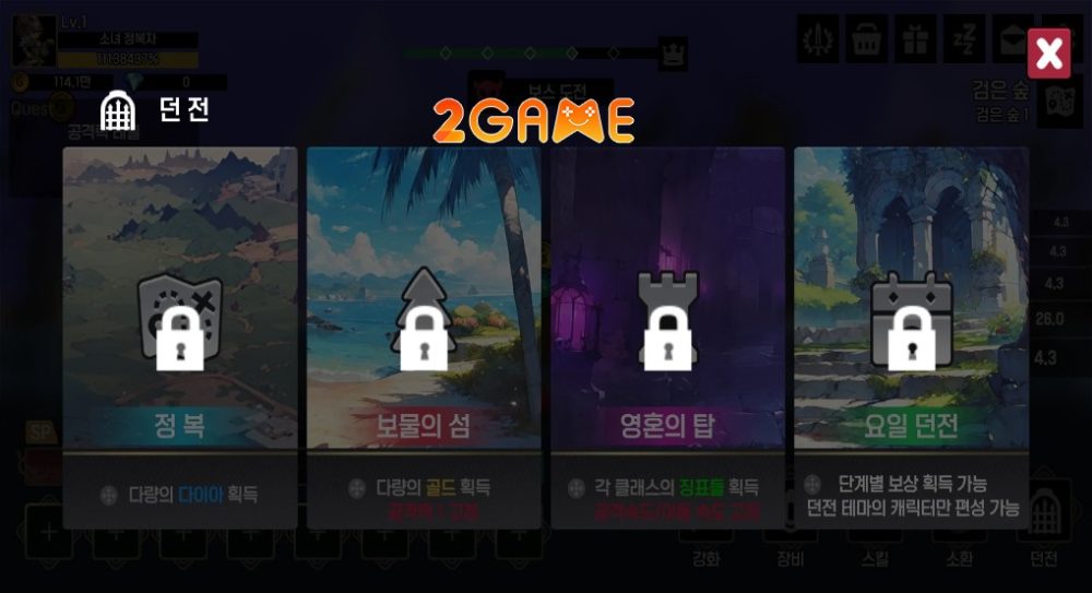 Top 8 game mobile có đồ họa pixel cực xịn năm 2024 conqueror girls 4