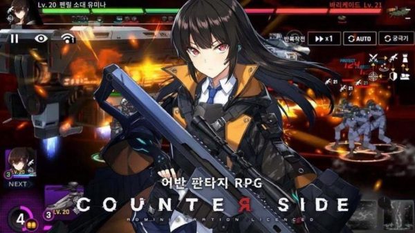 Hướng dẫn tân thủ cách chơi tựa game chiến thuật Counter: Side 38 Hướng dẫn tân thủ cách chơi tựa game chiến thuật Counter: Side counter side copyjpg