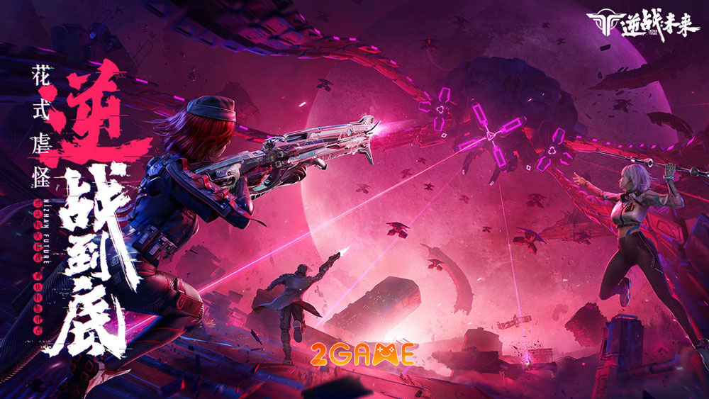 Counter War: The Future – Game bắn súng sci-fi của Tencent mở đăng kí sớm tại Trung Quốc counter war the future 1