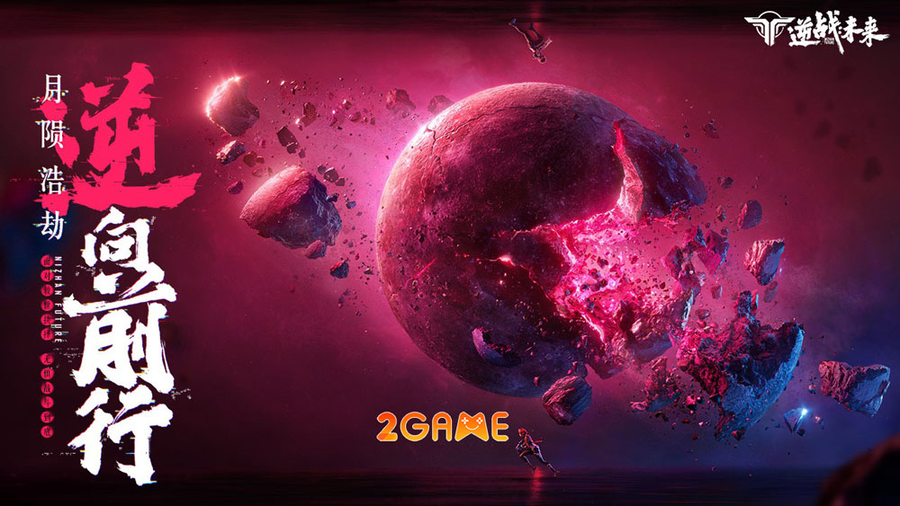 Counter War: The Future – Game bắn súng sci-fi của Tencent mở đăng kí sớm tại Trung Quốc counter war the future 4