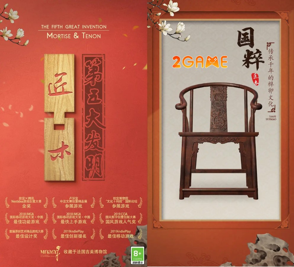 Hóa thân thành thợ mộc thủ công trong game Craftsman Wood craftsman wood 1