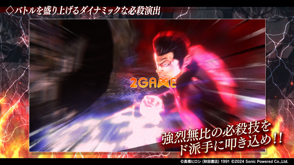 crows-x-worst-unlimited-1 Hóa thân làm gangster học đường cùng siêu phẩm Crows x WORST UNLIMITED crows x worst unlimited 1