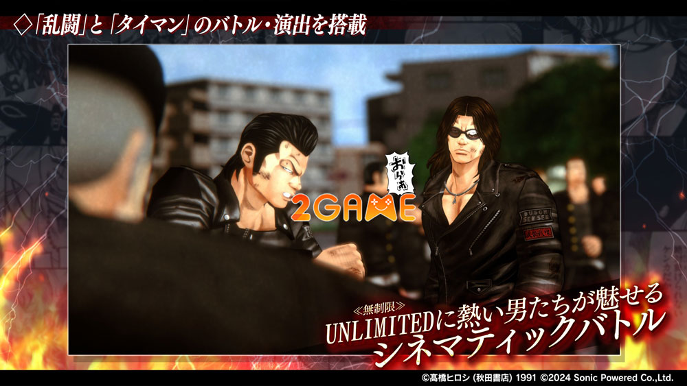 crows-x-worst-unlimited-2 Hóa thân làm gangster học đường cùng siêu phẩm Crows x WORST UNLIMITED crows x worst unlimited 2