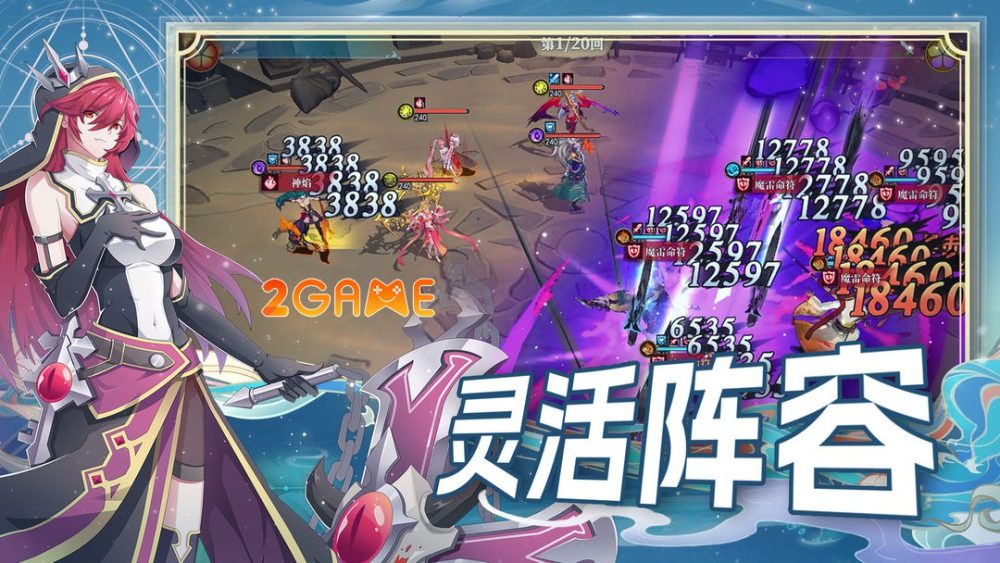 crystal-legend-1 Crystal Legend – Game nhập vai có đồ họa anime 3D đặc sắc crystal legend 1