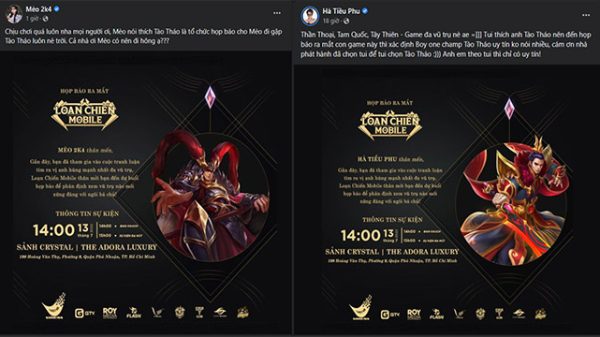 Dàn streamer hội ngộ trong Loạn Chiến Mobile, tranh cãi về anh hùng Thần Thoại, Tây Du và Tam Quốc sắp có lời giải đáp? dan streamer xuat hien trong loan chien mobile thumbjpg