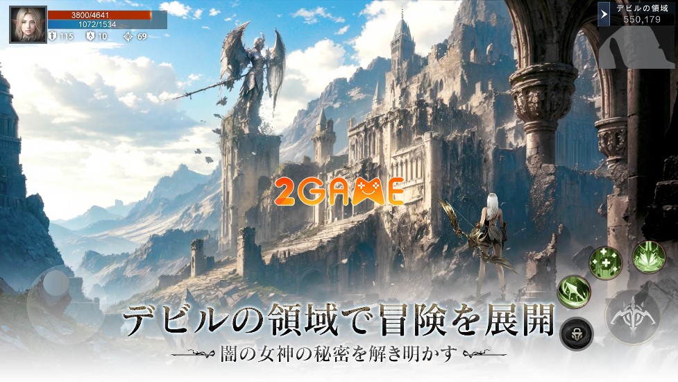 Siêu phẩm game MMORPG Dark Olympus: Goddess of Darkness dark olympus goddess of darkness 1