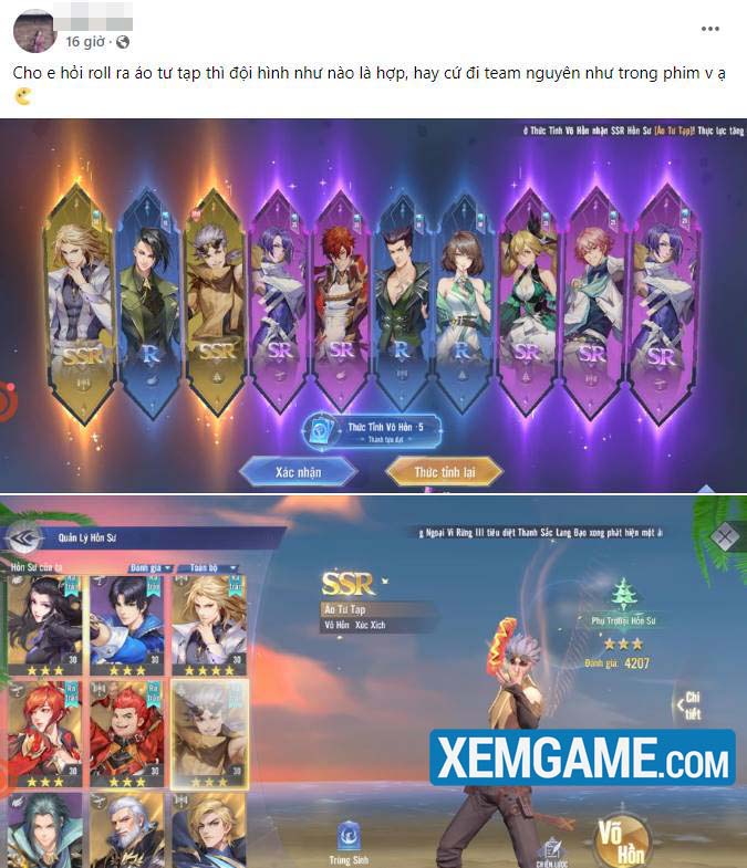 Trải nghiệm Đấu La Đại Lục: Hồn Sư Đối Quyết Funtap – lối chơi cuốn hút vượt mong đợi daula