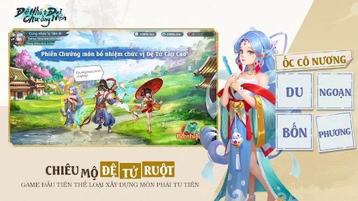 Đệ Nhất Đại Chưởng Môn