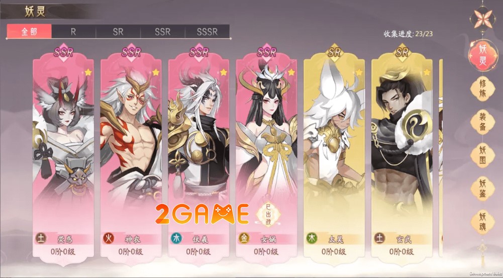 demons-in-paradise-3 Demons in Paradise – Game MMORPG với bối cảnh Sơn Hải Kinh demons in paradise 3