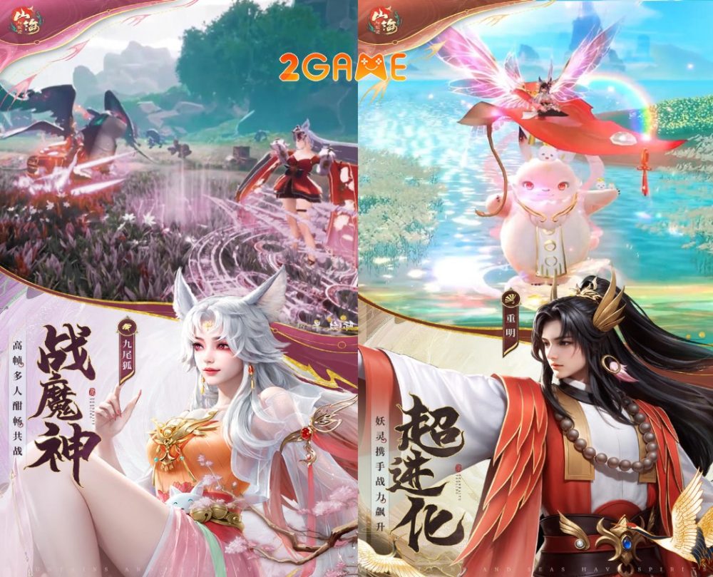 demons-in-paradise-4 Nuôi thú cưng và cùng bạn bè vui chơi giải trí trong tựa game MMORPG Demons in Paradise