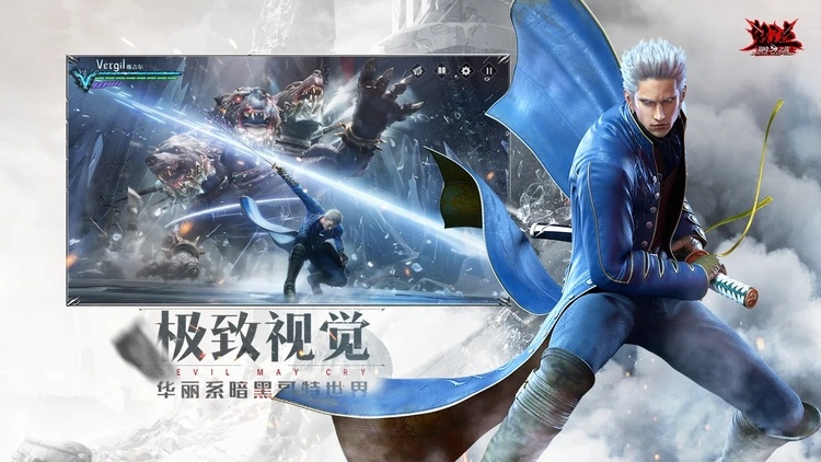 Devil May Cry: Peak of Combat mở đăng ký trước đón chào game thủ devil may cry peak of combat 3 3
