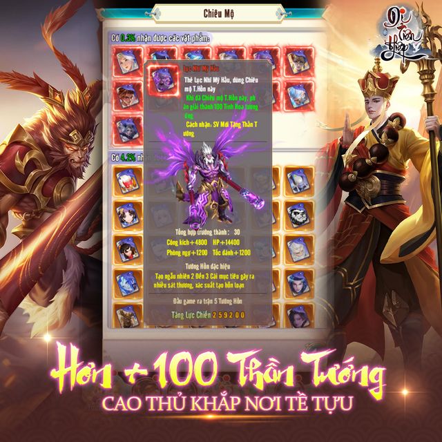 di-tien-hiep_3 Dị Tiên Hiệp