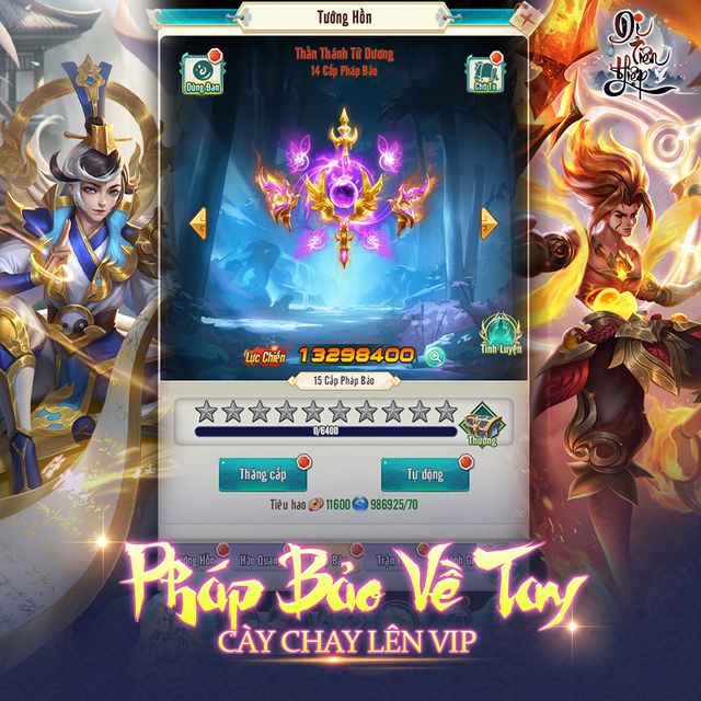 di-tien-hiep_6 Dị Tiên Hiệp