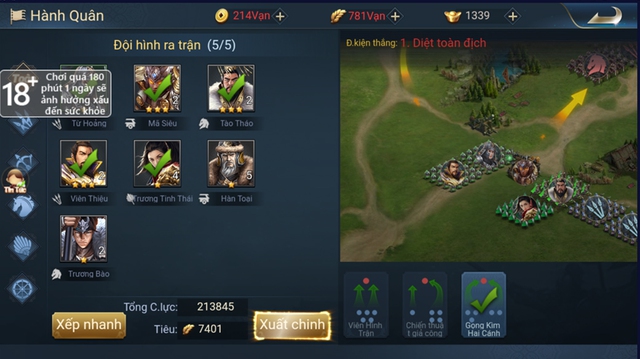 Ứng dụng Binh Pháp tôn Tử vào trận hình Tam Quốc - Binh Pháp 37 Kế chính là sân chơi chiến thuật có chiều sâu nhất cho những cao thủ tay to - Ảnh 4. Ứng dụng Binh Pháp tôn Tử vào trận hình Tam Quốc - Binh Pháp 37 Kế chính là sân chơi chiến thuật có chiều sâu nhất cho những cao thủ tay to - Ảnh 4.