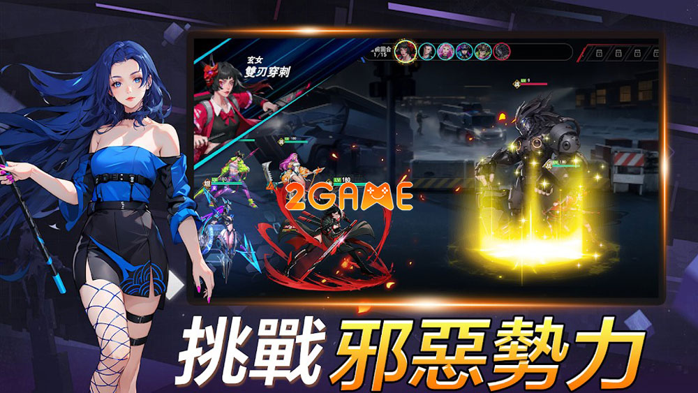 Divine Consciousness Sequence – Game thẻ tướng đề tài Cyberpunk độc đáo divine consciousness sequence 1