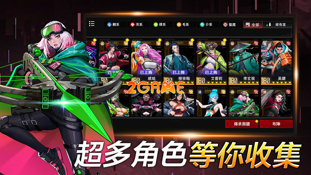 Divine Consciousness Sequence – Game thẻ tướng đề tài Cyberpunk độc đáo divine consciousness sequence 4