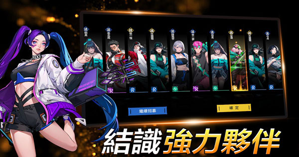 Divine Consciousness Sequence – Game thẻ tướng đề tài Cyberpunk độc đáo divine consciousness sequence thumbjpg