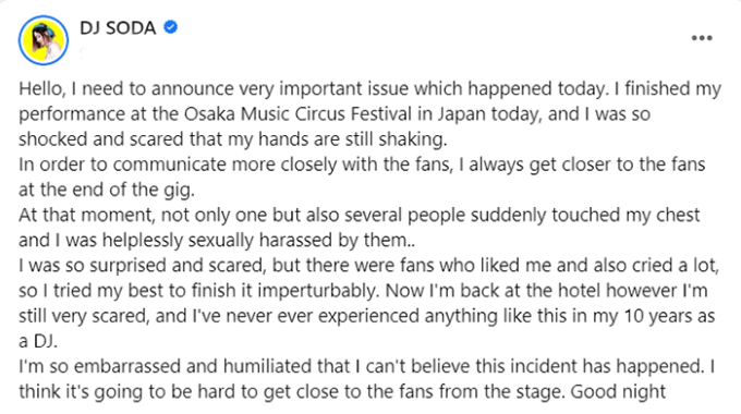 Hot girl nổi tiếng bị đụng chạm quá mức, khẳng định sẽ ngừng tiếp xúc gần gũi với fan - Ảnh 3.