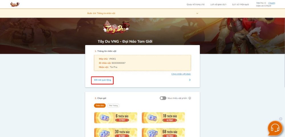 Nhanh tay nhận loạt giftcode Tây Du VNG: Đại Náo Tam Giới nhân dịp game ra mắt chính thức dleb4esgvlpnjsgqdffotggn lnbaxu6ysossymmudmeeof1saqa3dugtmckqnsutmrtl6tlwjaru yjbqggoiyyg14l8wktkjxlz6ycdetmp3w8dgwdtz gc 2gwhhjrz2fxafqnywe9p2lzqidxb5etpgpyiyxnhm6hoiku4o 4kkqwqy7eujffeiezsga smmwbg