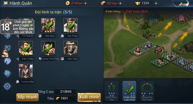 Ứng dụng Binh Pháp tôn Tử vào trận hình Tam Quốc - Binh Pháp 37 Kế chính là sân chơi chiến thuật có chiều sâu nhất cho những cao thủ tay to - Ảnh 5. Ứng dụng Binh Pháp tôn Tử vào trận hình Tam Quốc - Binh Pháp 37 Kế chính là sân chơi chiến thuật có chiều sâu nhất cho những cao thủ tay to - Ảnh 5.