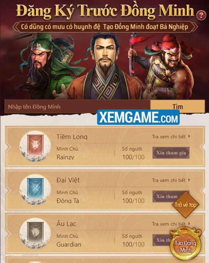 Tam Quốc Chí – Chiến Lược khai mở thông tin giải đấu “Đồng Minh Tranh Bá” dong minh tranh ba tam quoc chi chien luoc 2