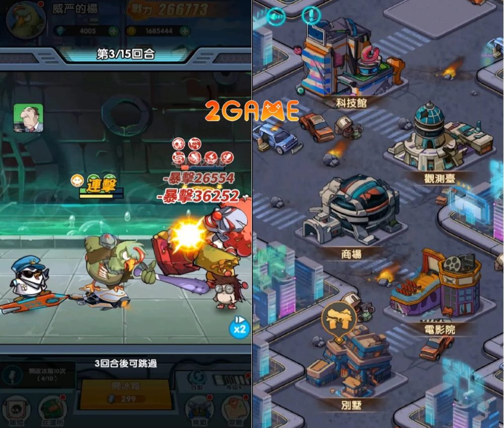 Trở thành quái vật và sinh tồn hậu tận thế trong game Doomsday: Monster Adventure doomsday monster adventure 3