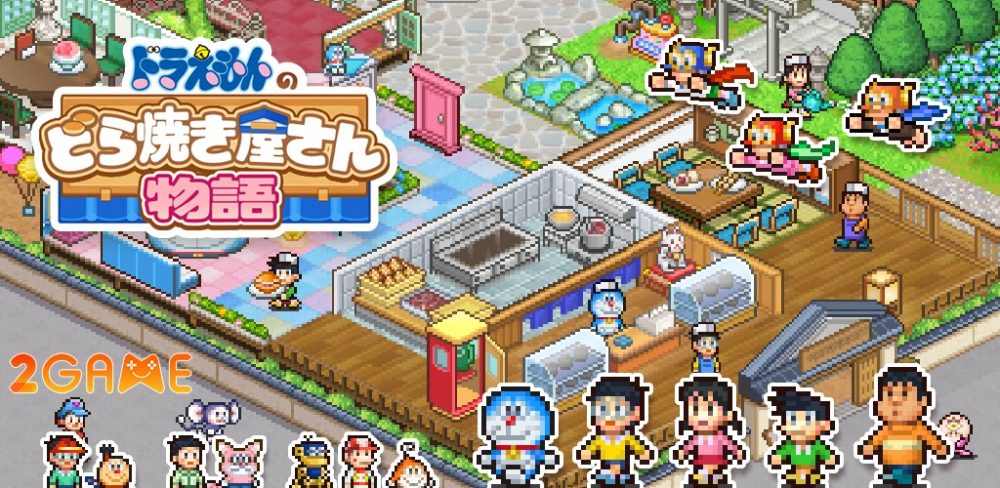 Doraemon’s Dorayaki Shop Story là tựa game mobile mô phỏng quản lý sẽ ra mắt trong năm 2024
