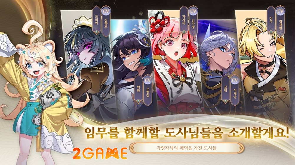 Tạo hình theo đủ loại phong cách khác nhau của nhân vật trong game DOSA: Guardians