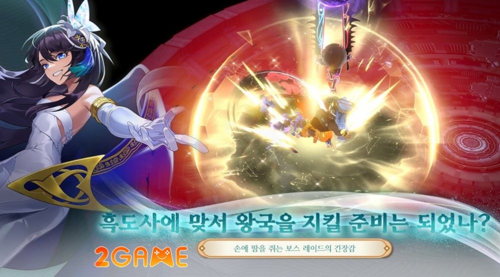 Hiệu ứng đẹp mắt trong game DOSA: Guardians