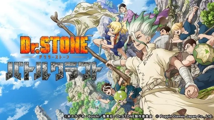 Dr. Stone Battle Craft - Game chiến thuật hấp dẫn dựa trên anime nổi tiếng cùng tên Dr. Stone Battle Craft - Game chiến thuật hấp dẫn dựa trên anime nổi tiếng cùng tên