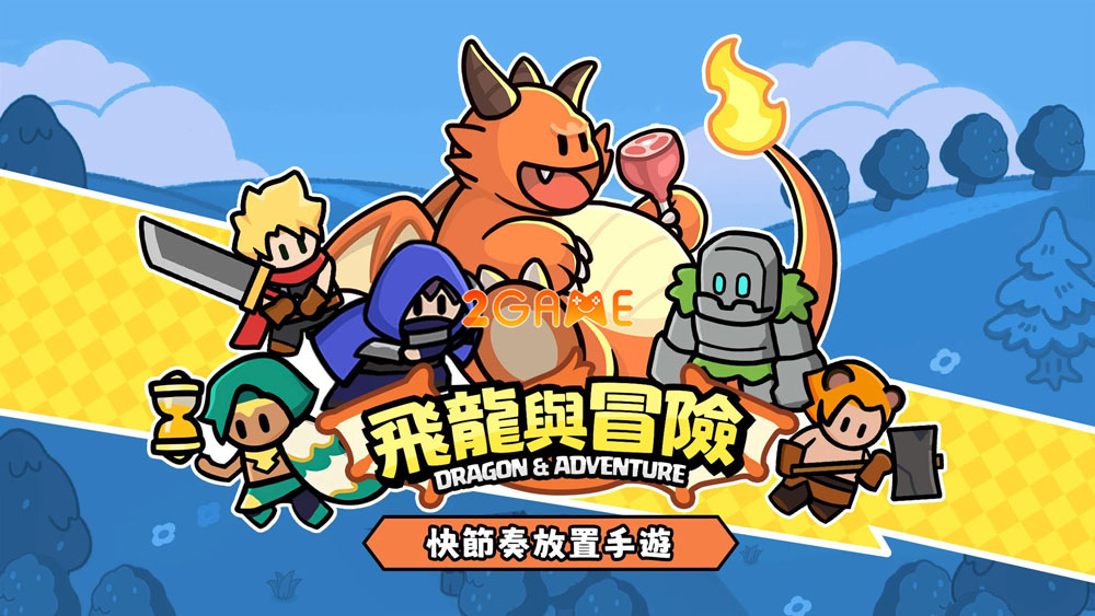dragon-adventure-2 Làm hiệp sĩ diệt rồng trong game nhập vai Dragon & Adventure đồ họa dễ thương dragon adventure 2