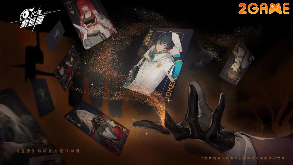 dragon-raja-cassell-college-1 Tựa game mobile Dragon Raja: Cassell College là một phiên bản hoàn toàn khác với IP Dragon Raja nổi tiếng