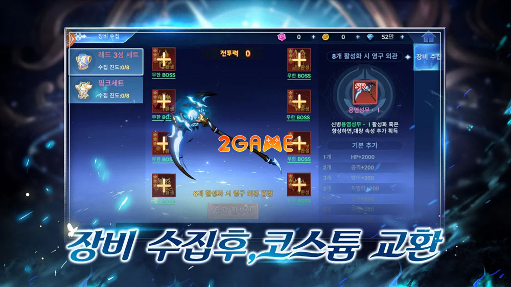 dreamland-1 Dạo chơi vào thế giới thần tiên trong game MMORPG Dreamland đến từ Hàn Quốc dreamland 1