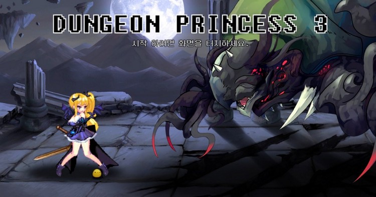 dungeon-princess-3 Khám phá bí ẩn cùng Dungeon Princess 3 - Trò chơi nhập vai đánh theo lượt mới nhất! dungeon princess 3