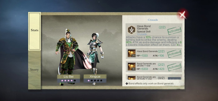 dynasty-warriors-overlords-2-8-4 Mối quan hệ của các tướng Tam Quốc được đẩy mạnh trong Dynasty Warriors: Overlords dynasty warriors overlords 2 8 4