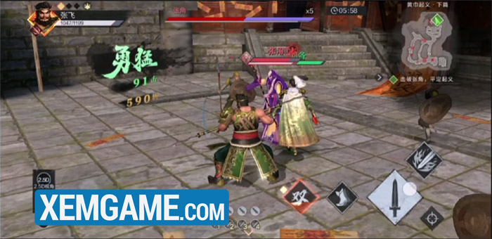 Dynasty Warriors: Overlords - siêu phẩm chặt chém sắp cập bến Việt Nam dưới bàn tay NPH VNGGames Dynasty Warriors: Overlords - siêu phẩm chặt chém sắp cập bến Việt Nam dưới bàn tay NPH VNGGames