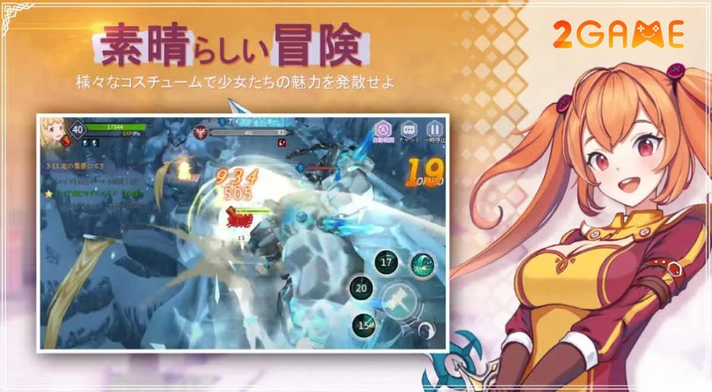 edge-of-chronicle-2 Game Edge of Chronicle chuẩn phong cách nhập vai hành động cổ điển của Nhật Bản