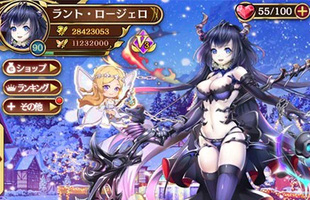 Không phải nhập vai, đây mới là dòng game được gắn mác "máy bào tiền" khủng khiếp nhất lịch sử edit g2 800x442 16502749043592136400052jpeg