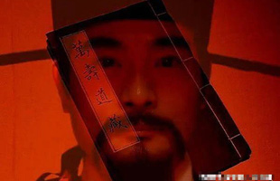 Không phải Vương Trùng Dương, người này mạnh tới mức đả bại cha đẻ Cửu Âm Chân Kinh, bắt Tây Độc hầu hạ 2 năm 30 Không phải Vương Trùng Dương, người này mạnh tới mức đả bại cha đẻ Cửu Âm Chân Kinh, bắt Tây Độc hầu hạ 2 năm edit photo 1 1649677475085112993160jpeg