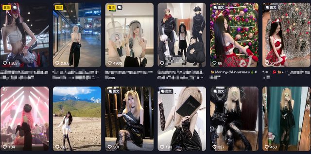 Không phải sản phẩm của AI, Yone đời thường khiến fan game "hoang mang" bởi vòng eo siêu thực - Ảnh 3.