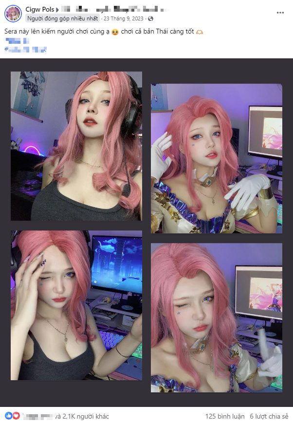 Lại một bản cosplay Yone khiến fan nam điêu đứng, chính chủ mạnh dạn khoe "tâm hồn" giữa những ngày mưa lạnh - Ảnh 3. Lại một bản cosplay Yone khiến fan nam điêu đứng, chính chủ mạnh dạn khoe "tâm hồn" giữa những ngày mưa lạnh - Ảnh 3.