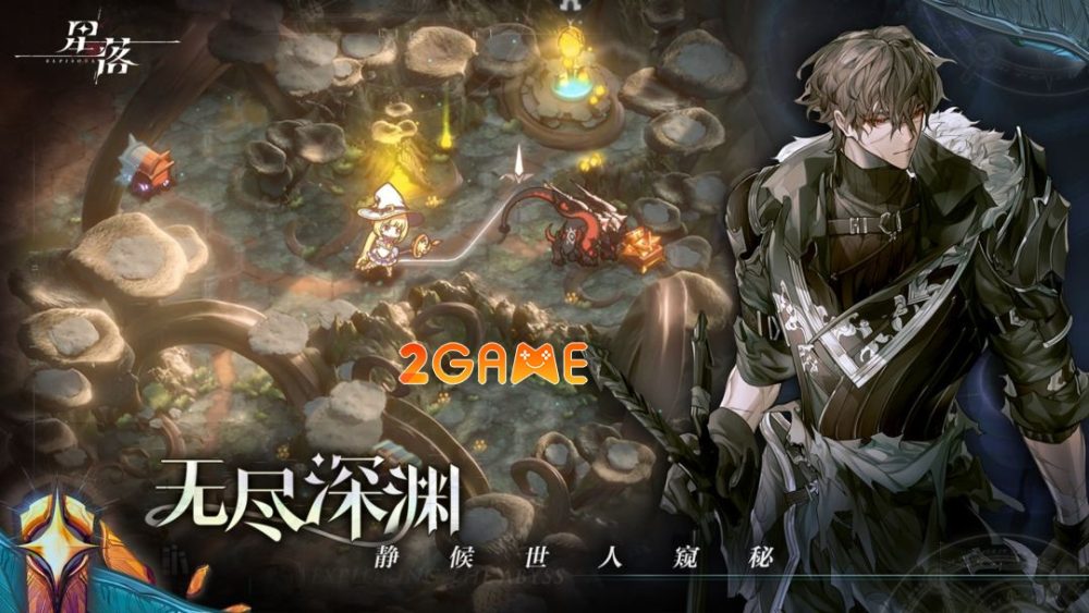 Đồ họa độc đáo của Elpisoul