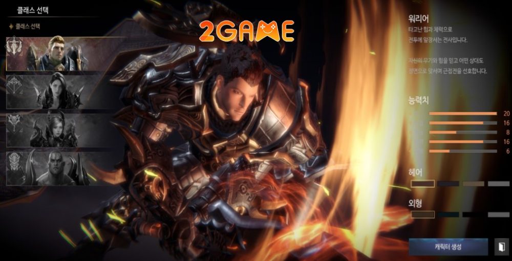 EOS Black – Game MMORPG cực hot chuẩn phong cách Hàn Quốc eos black 3