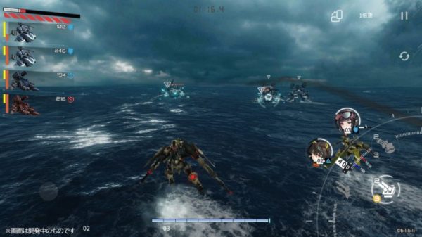 ETE Chronicle bắt đầu mở Closed Beta vào ngày 30 tháng 7 42 ETE Chronicle bắt đầu mở Closed Beta vào ngày 30 tháng 7 ete chronicle mo close betajpg