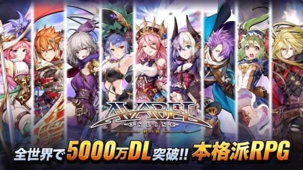 Eternal Kingdom Battle Peak: siêu phẩm MMORPG đồ họa “khủng” đã có thể trải nghiệm 30 Eternal Kingdom Battle Peak: siêu phẩm MMORPG đồ họa “khủng” đã có thể trải nghiệm eternal kingdom battle peak 5jpg