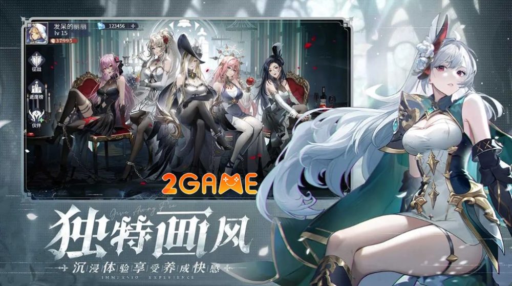 Dàn mỹ nữ siêu đẹp trong game Evernight: Revive