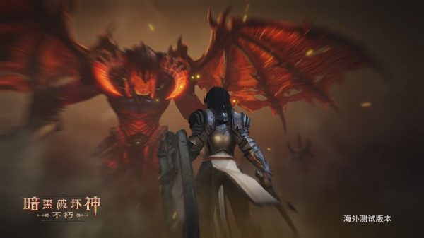 Diablo Immortal Trung Quốc được 'hồi sinh' khi NetEase sắp phát hành trở lại f7e8 kqhwhrk7862925 1658416357 32jpg